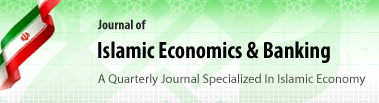 Islamic Economics and Banking